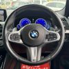 bmw x3 2018 quick_quick_LDA-TX20_WBATX32060LB26658 image 18