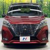 nissan serena 2020 quick_quick_GFC27_GFC27-185088 image 15