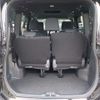 toyota noah 2023 -TOYOTA 【野田 300ｱ1234】--Noah 6BA-MZRA90W--MZRA90-0068181---TOYOTA 【野田 300ｱ1234】--Noah 6BA-MZRA90W--MZRA90-0068181- image 48