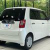 honda n-one 2013 CFJ1574700 image 17