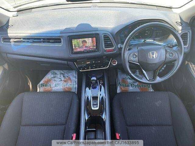 honda vezel 2014 CFJ1633895 image 1