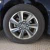toyota noah 2018 -TOYOTA--Noah DBA-ZRR80W--ZRR80-0402134---TOYOTA--Noah DBA-ZRR80W--ZRR80-0402134- image 26