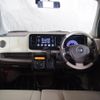 nissan moco 2015 -NISSAN 【札幌 582ｺ1756】--Moco MG33S--435564---NISSAN 【札幌 582ｺ1756】--Moco MG33S--435564- image 14