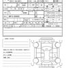 toyota aqua 2017 quick_quick_DAA-NHP10_NHP10-6666085 image 21