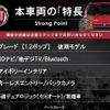 fiat 500 2016 CFJ1597949 image 3