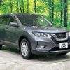 nissan x-trail 2020 quick_quick_NT32_NT32-599967 image 16