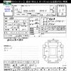 toyota crown-estate 2001 -TOYOTA 【岐阜 342ﾙ2001】--Crown Esrate JZS171W--0078353---TOYOTA 【岐阜 342ﾙ2001】--Crown Esrate JZS171W--0078353- image 3