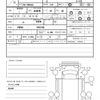 isuzu forward 2013 CFJ8752649 image 21