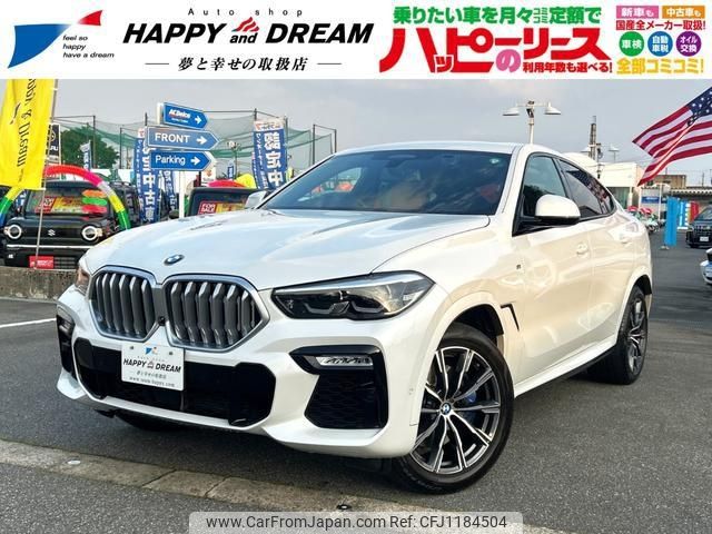 bmw x6 2021 -BMW 【名変中 】--BMW X6 GT8230S--09G38994---BMW 【名変中 】--BMW X6 GT8230S--09G38994- image 1