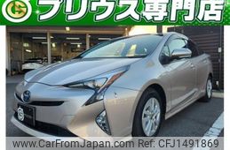 toyota prius 2016 CFJ1491869