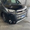 toyota noah 2021 -TOYOTA--Noah ZRR80W--ZRR80-8004492---TOYOTA--Noah ZRR80W--ZRR80-8004492- image 39