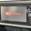 daihatsu boon 2017 -DAIHATSU--Boon DBA-M700S--M700S-0003709---DAIHATSU--Boon DBA-M700S--M700S-0003709- image 17