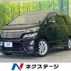 toyota vellfire 2008 -TOYOTA--Vellfire DBA-ANH25W--ANH25-8004742---TOYOTA--Vellfire DBA-ANH25W--ANH25-8004742- image 1