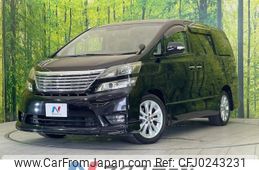 toyota vellfire 2008 -TOYOTA--Vellfire DBA-ANH25W--ANH25-8004742---TOYOTA--Vellfire DBA-ANH25W--ANH25-8004742-