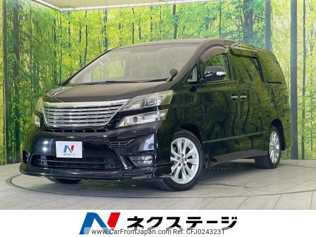 toyota vellfire 2008 -TOYOTA--Vellfire DBA-ANH25W--ANH25-8004742---TOYOTA--Vellfire DBA-ANH25W--ANH25-8004742- image 1