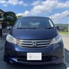 honda freed 2009 -HONDA--Freed GB3--1104008---HONDA--Freed GB3--1104008- image 6