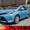 toyota vitz 2016 quick_quick_DBA-NSP130_NSP130-2242249 image 1