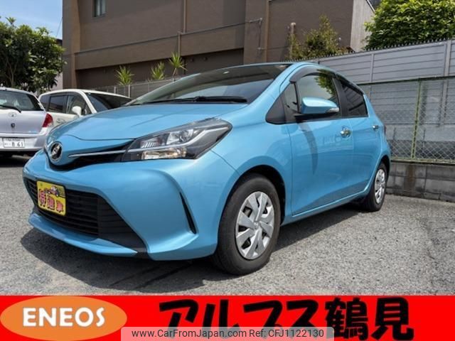 toyota vitz 2016 quick_quick_DBA-NSP130_NSP130-2242249 image 1
