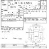 subaru xv 2021 -SUBARU--Subaru XV GT3-090712---SUBARU--Subaru XV GT3-090712- image 3
