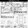 honda fit-shuttle 2012 -HONDA 【習志野 534ﾊ223】--Fit Shuttle GP2-3045229---HONDA 【習志野 534ﾊ223】--Fit Shuttle GP2-3045229- image 3