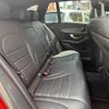 mercedes-benz c-class-station-wagon 2017 -MERCEDES-BENZ--Benz C Class Wagon RBA-205242--WDD2052422F516563---MERCEDES-BENZ--Benz C Class Wagon RBA-205242--WDD2052422F516563- image 29