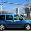 renault kangoo 2017 -RENAULT--Renault Kangoo ABA-KWH5F1--VF1KW04B3G0745122---RENAULT--Renault Kangoo ABA-KWH5F1--VF1KW04B3G0745122- image 4