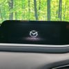 mazda cx-3 2023 CFJ1705722 image 3