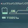 toyota prius 2009 -TOYOTA--Prius DAA-ZVW30--ZVW30-5009712---TOYOTA--Prius DAA-ZVW30--ZVW30-5009712- image 20