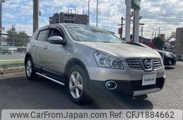 nissan dualis 2008 CFJ1884662