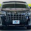 toyota alphard 2018 -TOYOTA--Alphard DBA-AGH30W--AGH30-0195730---TOYOTA--Alphard DBA-AGH30W--AGH30-0195730- image 15