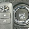 daihatsu tanto 2024 CFJ1612202 image 6