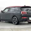 mini mini-others 2017 -BMW--BMW Mini DBA-LVJCW--WMWLV920902D67225---BMW--BMW Mini DBA-LVJCW--WMWLV920902D67225- image 15