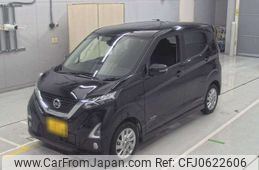 nissan dayz 2020 -NISSAN 【三河 581た4052】--DAYZ B44W-0024096---NISSAN 【三河 581た4052】--DAYZ B44W-0024096-