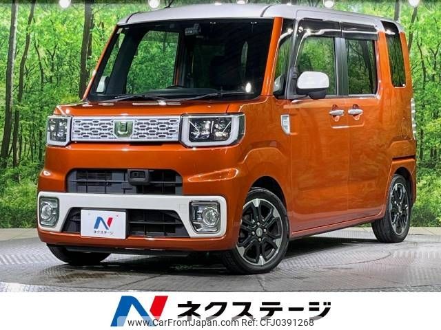 daihatsu wake 2014 -DAIHATSU--WAKE DBA-LA700S--LA700S-0010899---DAIHATSU--WAKE DBA-LA700S--LA700S-0010899- image 1