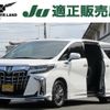 toyota alphard 2020 -TOYOTA--Alphard 6AA-AYH30W--AYH30-0119235---TOYOTA--Alphard 6AA-AYH30W--AYH30-0119235- image 1