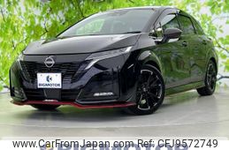 nissan note 2022 quick_quick_6AA-FE13_FE13-294938