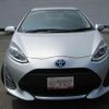 toyota aqua 2020 CFJ1406776 image 15