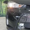 toyota prius-α 2015 -TOYOTA--Prius α DAA-ZVW41W--ZVW41-3389887---TOYOTA--Prius α DAA-ZVW41W--ZVW41-3389887- image 13