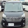 nissan dayz-roox 2016 -NISSAN--DAYZ Roox DBA-B21A--B21A----NISSAN--DAYZ Roox DBA-B21A--B21A-- image 2