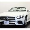 mercedes-benz sl-class 2016 -MERCEDES-BENZ--Benz SL DBA-231466--WDD2314662F047080---MERCEDES-BENZ--Benz SL DBA-231466--WDD2314662F047080- image 17