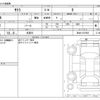 nissan nissan-others 2025 CFJ1705499 image 3