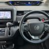 honda freed 2018 -HONDA--Freed DBA-GB5--GB5-1077229---HONDA--Freed DBA-GB5--GB5-1077229- image 32