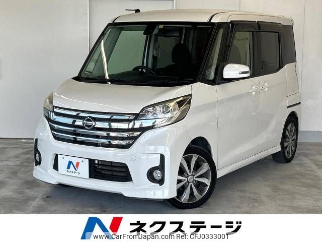 nissan dayz-roox 2016 -NISSAN--DAYZ Roox DBA-B21A--B21A-0213682---NISSAN--DAYZ Roox DBA-B21A--B21A-0213682- image 1