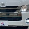 toyota hiace-van 2021 -TOYOTA--Hiace Van 3BF-TRH211K--TRH211-8010490---TOYOTA--Hiace Van 3BF-TRH211K--TRH211-8010490- image 10