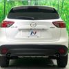 mazda cx-5 2014 -MAZDA--CX-5 LDA-KE2FW--KE2FW-133717---MAZDA--CX-5 LDA-KE2FW--KE2FW-133717- image 16