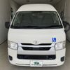 toyota hiace-van 2020 YAMAKATSU_TRH200-0321804 image 5