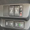 honda freed 2019 -HONDA--Freed DBA-GB5--GB5-1122465---HONDA--Freed DBA-GB5--GB5-1122465- image 4