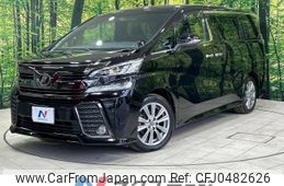 toyota vellfire 2016 -TOYOTA--Vellfire DBA-AGH30W--AGH30-0084499---TOYOTA--Vellfire DBA-AGH30W--AGH30-0084499-