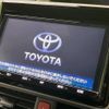 toyota voxy 2018 -TOYOTA--Voxy DBA-ZRR80W--ZRR80-0425632---TOYOTA--Voxy DBA-ZRR80W--ZRR80-0425632- image 6