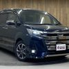 toyota noah 2021 -TOYOTA--Noah ZRR80W--ZRR80-0708666---TOYOTA--Noah ZRR80W--ZRR80-0708666- image 15